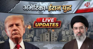 Tension Rises Due to Open Threat : ईरान पर ट्रंप की कड़ी चेतावनी, तेल भंडारों पर हमले की खुली धमकी से बढ़ा तनाव