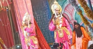 Cooperation was extended : गौरा बाजार रामलीला महोत्सव: भव्य आयोजन में कलाकारों और प्रशासन का सराहनीय सहयोग रहा