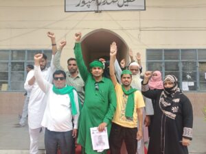 Memorandum Submitted : रामपुर में किसान यूनियन का प्रदर्शन, प्राइवेट स्कूलों की मनमानी और स्मार्ट मीटर के खिलाफ जिलाधिकारी को सौंपा ज्ञापन