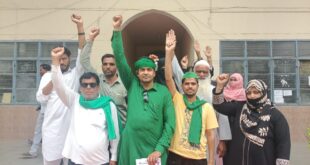 Memorandum Submitted : रामपुर में किसान यूनियन का प्रदर्शन, प्राइवेट स्कूलों की मनमानी और स्मार्ट मीटर के खिलाफ जिलाधिकारी को सौंपा ज्ञापन