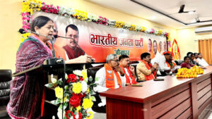 A Symbol of a Great Tradition : भाजपा स्थापना दिवस: राष्ट्रभक्ति, त्याग, समर्पण और सेवा की महान परंपरा का प्रतीक