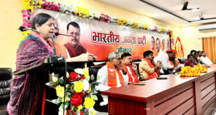 A Symbol of a Great Tradition : भाजपा स्थापना दिवस: राष्ट्रभक्ति, त्याग, समर्पण और सेवा की महान परंपरा का प्रतीक