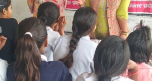 Information Provided : मिशन शक्ति कार्यक्रम में छात्राओं को स्वच्छता, सुरक्षा और सरकारी योजनाओं की दी गई जानकारी