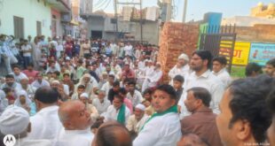 Administration on Alert Following Warning : स्मार्ट मीटरों के विरोध में किसानों का आंदोलन तेज, पंचायत की चेतावनी से प्रशासन सतर्क