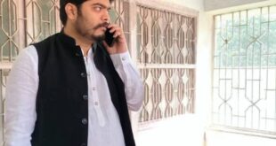 An investigation was initiated : राजद विधायक Osama Shahab पर गोली चलाने का आरोप, प्रशासन ने FIR दर्ज कर जांच शुरू की