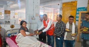 Organization of an Awards Ceremony : होम्योपैथी के जनक डॉ हैनिमैन की 271वीं जयंती पर सेवा एवं सम्मान कार्यक्रम आयोजन