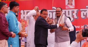 Grand launch completed : रेडक्रास भवन फतेहपुर का भव्य लोकार्पण सम्पन्न ?