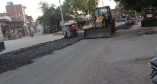 A wave of happiness : बहुप्रतीक्षित नौबस्ता मार्ग निर्माण कार्य हुआ प्रारंभ, क्षेत्रवासियों में खुशी की लहर