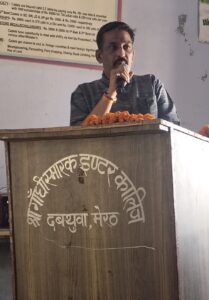 Comprehensive Discussion : उत्तर प्रदेश माध्यमिक शिक्षणेत्तर संघ जनपद मेरठ की बैठक में कर्मचारियों की समस्याओं पर हुई व्यापक चर्चा