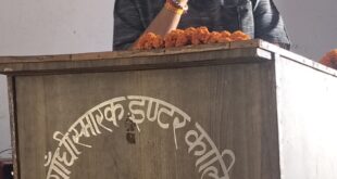 Comprehensive Discussion : उत्तर प्रदेश माध्यमिक शिक्षणेत्तर संघ जनपद मेरठ की बैठक में कर्मचारियों की समस्याओं पर हुई व्यापक चर्चा