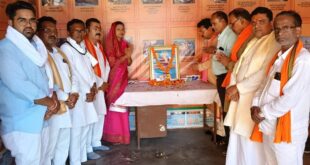 Babasaheb's Birth Anniversary : भाजपा कार्यकर्ताओं ने बाबा साहब की जयंती पर माल्यार्पण कर दी श्रद्धांजलि