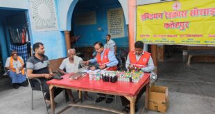 Organization of the Camp : बाबा साहब डॉ. भीमराव अंबेडकर जयंती पर वृद्धजन सेवा एवं स्वास्थ्य परीक्षण शिविर का आयोजन