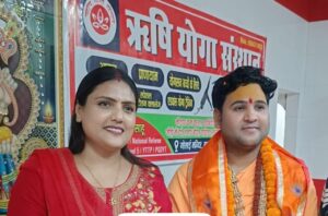 The Shrimad Bhagavat Katha will Resound : जौनपुर में गूंजेगी श्रीमद्भागवत कथा की ध्वनि, शिवानंद ‘भाई श्री’ का हुआ आगमन ?