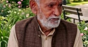 A Wave of Grief : वरिष्ठ कांग्रेसी नेता सूरज प्रसाद दीक्षित के निधन से फतेहपुर में शोक की लहर