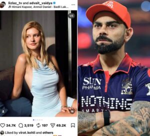 Funny Memes : इंस्टाग्राम लाइक पर विराट कोहली फिर चर्चा में, वायरल हुए स्क्रीनशॉट्स और मजेदार मीम्स