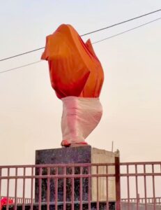 Grand Unveiling : जौनपुर में भगवान परशुराम की 11 फीट प्रतिमा का भव्य अनावरण 19 अप्रैल को