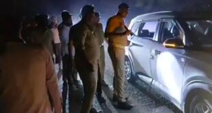 Mourning in the Village : तिलक समारोह से लौटते समय युवक की सड़क दुर्घटना में दर्दनाक मौत, गांव में शोक