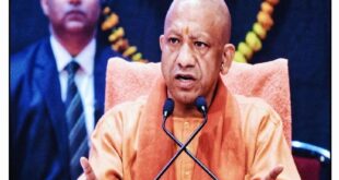 Chief Minister Yogi : प्रदेश में अशांति फैलाने की हो रही साजिश : मुख्यमंत्री योगी