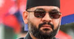 Formation of the Commission : नेपाल में भ्रष्टाचार पर सख्ती बढ़ाने के लिए व्यापक संपत्ति जांच आयोग गठन का ऐलान