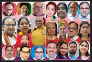 Grand Poetry Symposium : अम्बेडकर जयंती पर साहित्यिक संस्था द्वारा भव्य कवि सम्मेलन में विचारों का हुआ प्रसार