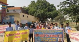 Initiative for Change : जल, पर्यावरण और जीवन रक्षा के प्रति जागरूकता से ग्रामीण समाज में सकारात्मक बदलाव की पहल