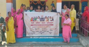 Event organized : मिशन शक्ति 5.0 के तहत हापुड़ में बाल विवाह रोकथाम और नारी सशक्तिकरण जागरूकता कार्यक्रम आयोजित