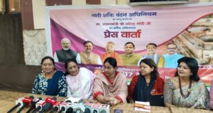 Equal Participation : हापुड़ में नारी शक्ति वंदन कार्यक्रम महिला सशक्तिकरण और समान भागीदारी पर विशेष जोर