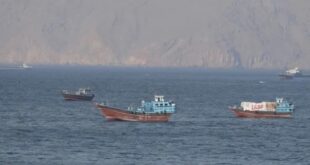 Security Crisis Deepens : होर्मुज जलडमरूमध्य में तनाव, भारतीय जहाज पर गोलीबारी से समुद्री सुरक्षा संकट गहराया