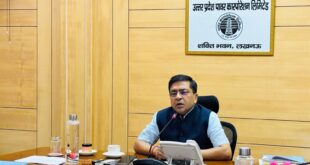 Technical Committee : लखनऊ में स्मार्ट मीटर बदलाव पर रोक, तकनीकी कमेटी की रिपोर्ट तक कार्य स्थगित