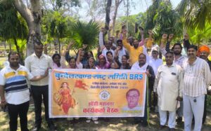 The Final Decider : बुंदेलखंड राज्य निर्माण के लिए अंतिम निर्णायक सत्याग्रह की तैयारी तेज हुई झांसी में