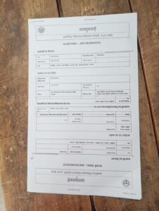 Demand for Action : उन्नाव में सरकारी और मंदिर भूमि पर अवैध कब्जे का आरोप, प्रशासन से कार्रवाई की मांग