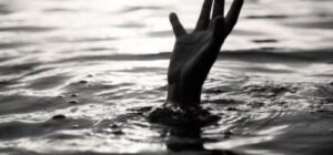 They had gone for a bath in the scorching heat : प्रतापगढ़ हादसा: तालाब में डूबे तीन सगे भाई-बहन, भीषण गर्मी में नहाने गए थे