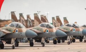 Israel went on alert : होर्मुज जलडमरूमध्य संकट से मध्य पूर्व में युद्ध की आशंका, इजरायल सतर्क हुआ