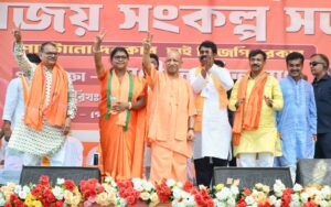 TMC and BJP : पिंगला में राजनीतिक माहौल गरम: टीएमसी और भाजपा के बीच तीखी बयानबाजी तेज हुई