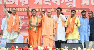 TMC and BJP : पिंगला में राजनीतिक माहौल गरम: टीएमसी और भाजपा के बीच तीखी बयानबाजी तेज हुई