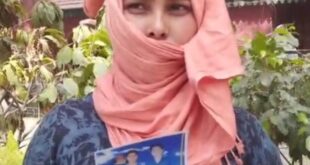 Appeal to the Superintendent : 6 साल तक ‘पत्नी’ बनाकर रखा, अब दूसरी शादी की तैयारी मारपीट के आरोपों के बीच पीड़िता की पुलिस अधीक्षक से गुहार