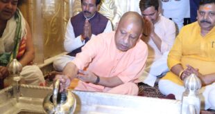 Review of Activities : वाराणसी में मुख्यमंत्री योगी आदित्यनाथ का दौरा, मंदिर दर्शन और विकास कार्यों की समीक्षा
