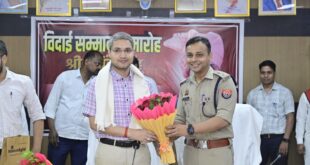 Ravindra Singh : फतेहपुर में 'प्रशासनिक परिवर्तन' जमीनी कार्यशैली की मिसाल निधि गुप्ता संभालेंगी कमान, ऊर्जा क्षेत्र में नई पारी शुरू करेंगे रविन्द्र सिंह