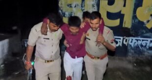 Caught : मुजफ्फरनगर में पुलिस अभिरक्षा से फरार बदमाश मुठभेड़ के बाद गिरफ्तार, घायल अवस्था में पकड़ा गया