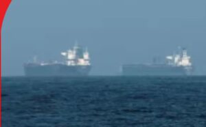 An advisory was issued : होर्मुज जलडमरूमध्य में तनाव के बीच भारत ने जहाजों के लिए सुरक्षा एडवाइजरी जारी की