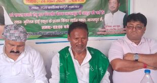 Deliberations on Preparations : भागलपुर में पंचायती राज दिवस को लेकर राजद की अहम बैठक, पटना कार्यक्रम की तैयारियों पर मंथन