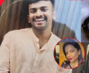 Arrest on Serious Charges : बेंगलुरु में प्रेम संबंध के दौरान दर्दनाक घटना, महिला पर गंभीर आरोप में गिरफ्तारी