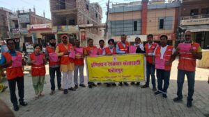 Organization of the Program : विश्व पृथ्वी दिवस पर जल संरक्षण, पर्यावरण जागरूकता एवं श्रद्धांजलि कार्यक्रम का आयोजन