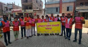 Organization of the Program : विश्व पृथ्वी दिवस पर जल संरक्षण, पर्यावरण जागरूकता एवं श्रद्धांजलि कार्यक्रम का आयोजन