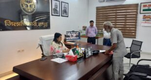 Instructions were issued : हापुड़ में जिलाधिकारी कविता मीना ने जनसुनवाई में सुनीं समस्याएं, समाधान के निर्देश दिए