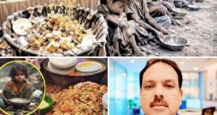 Humans go to sleep hungry : थालियों से कूड़े तक: जब भोजन बर्बाद होता है और इंसान भूखा सोता है