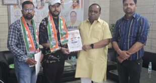 Strengthened the organization : हापुड़ में शिवम् चौधरी और निशांत त्यागी ने कांग्रेस जॉइन कर संगठन को मजबूत किया