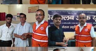 Health Protection : हीटवेव से बचाव हेतु पत्रकारों को होमियोपैथिक औषधि वितरण, जागरूकता और स्वास्थ्य सुरक्षा संदेश दिया गया