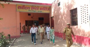 Instructions Issued: जिलाधिकारी कविता मीना द्वारा होमगार्ड भर्ती परीक्षा के सफल संचालन हेतु सख्त निरीक्षण निर्देश जारी