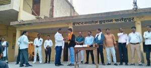 Examination : यूपी बोर्ड परीक्षा परिणाम में विद्यालय के मेधावी छात्रों का भव्य सम्मान समारोह आयोजित, जनपद में प्रथम व द्वितीय स्थान प्राप्त कर बढ़ाया गौरव